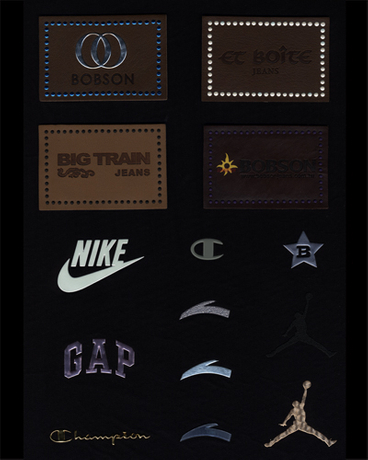 Leather Labels/Heat Transfer Labels